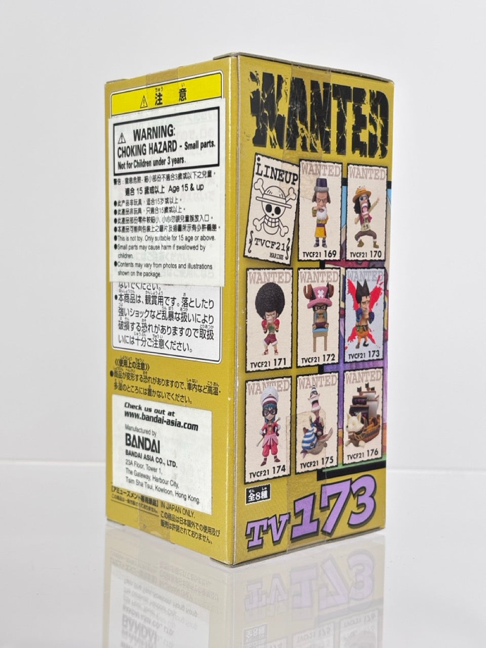 ONE PIECE WCF WORLD COLLECTIBLE FIGURE TV169-TV176 VOL.21