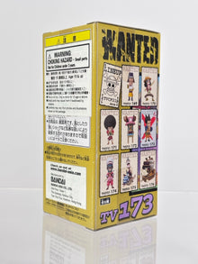 ONE PIECE WCF WORLD COLLECTIBLE FIGURE TV169-TV176 VOL.21