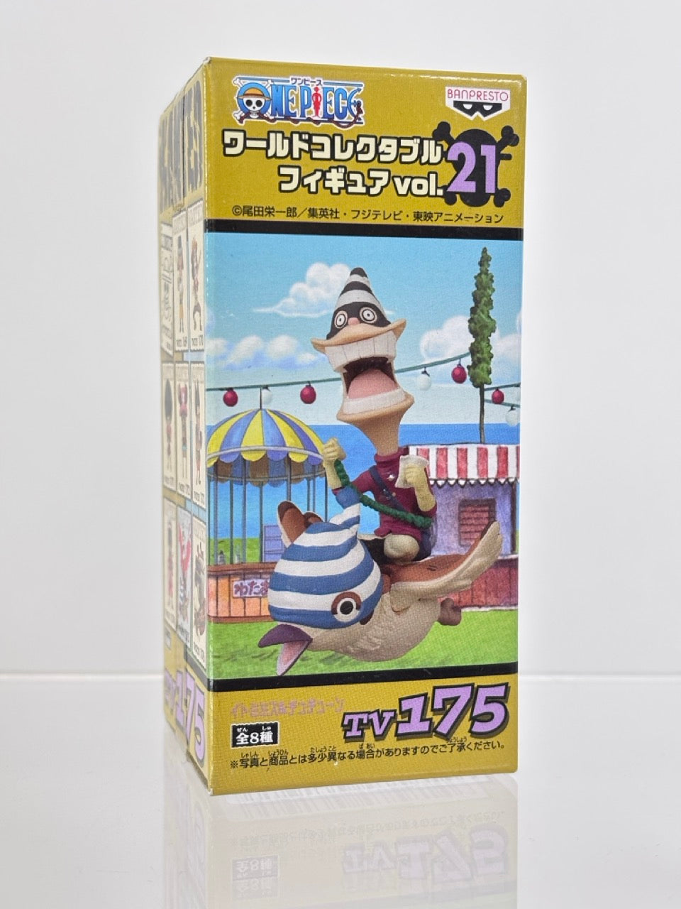ONE PIECE WCF WORLD COLLECTIBLE FIGURE TV169-TV176 VOL.21