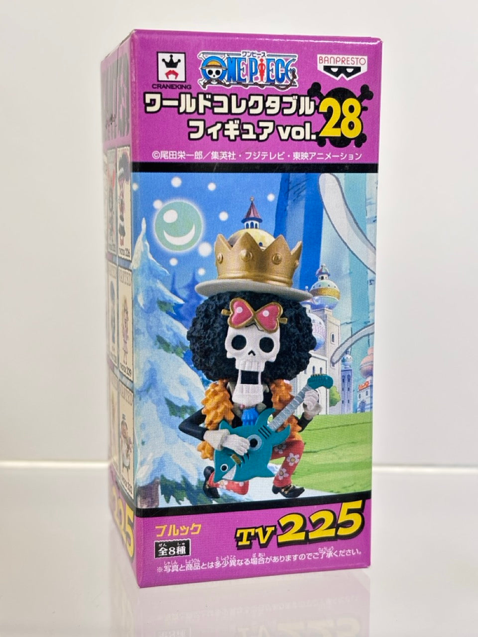 ONE PIECE WCF WORLD COLLECTIBLE FIGURE TV225-TV232 VOL.28