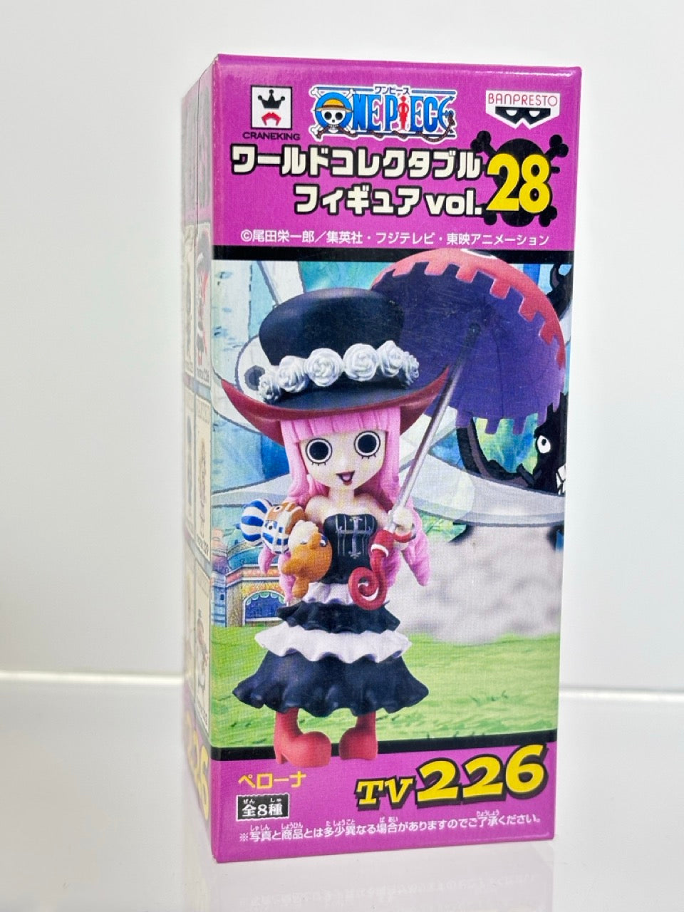 ONE PIECE WCF WORLD COLLECTIBLE FIGURE TV225-TV232 VOL.28