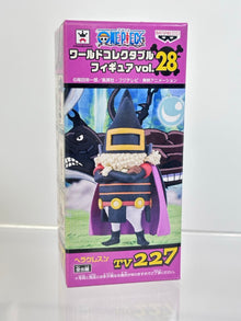 ONE PIECE WCF WORLD COLLECTIBLE FIGURE TV225-TV232 VOL.28