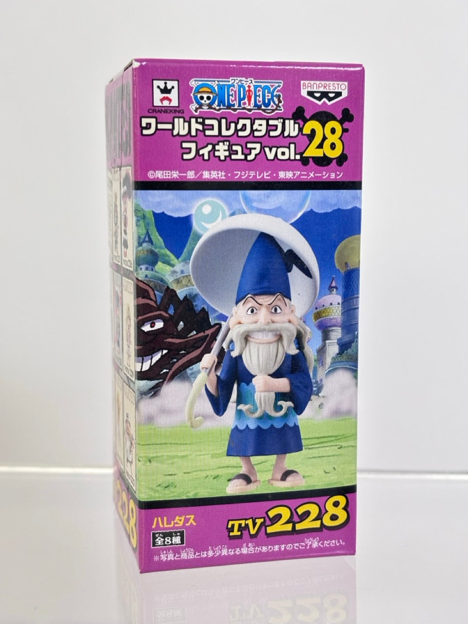 ONE PIECE WCF WORLD COLLECTIBLE FIGURE TV225-TV232 VOL.28