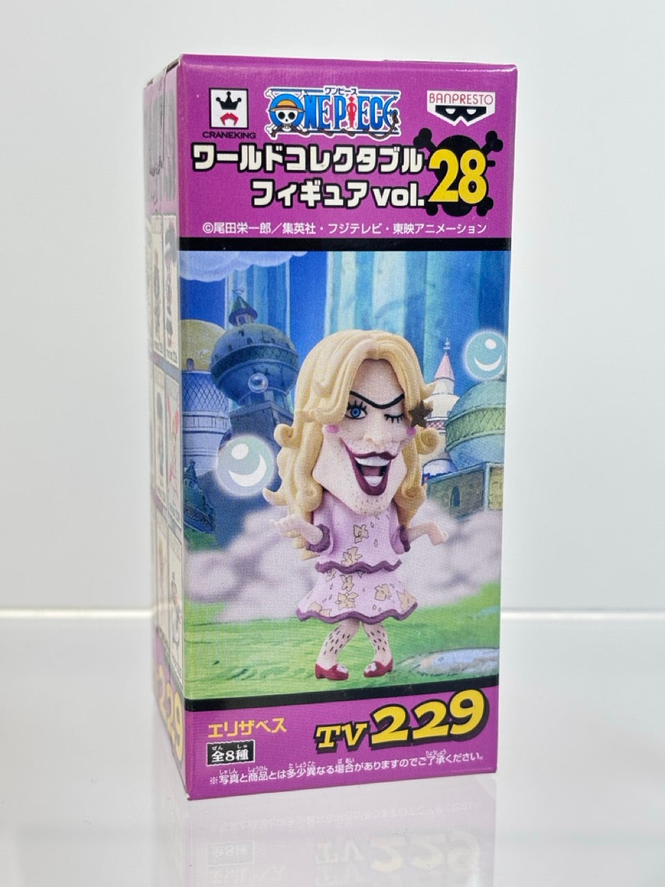 ONE PIECE WCF WORLD COLLECTIBLE FIGURE TV225-TV232 VOL.28