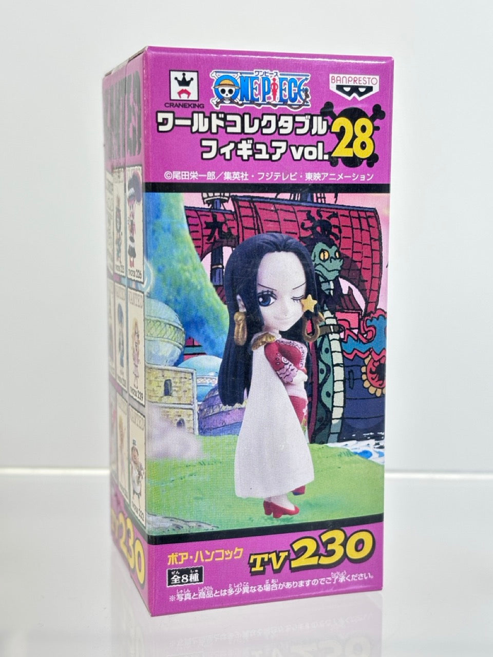 ONE PIECE WCF WORLD COLLECTIBLE FIGURE TV225-TV232 VOL.28