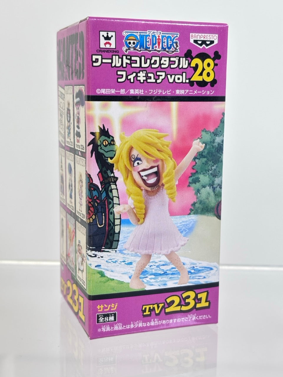 ONE PIECE WCF WORLD COLLECTIBLE FIGURE TV225-TV232 VOL.28