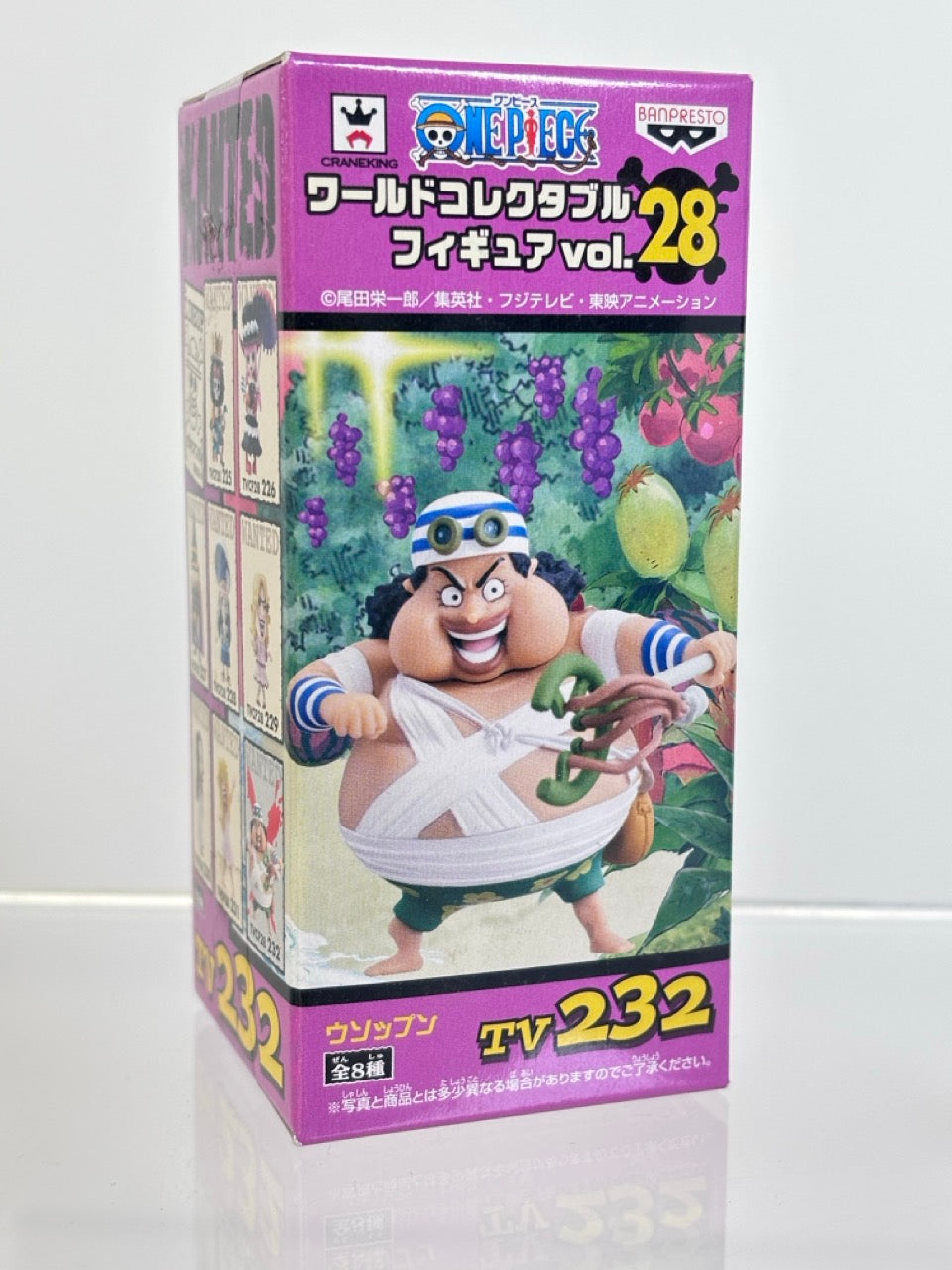 ONE PIECE WCF WORLD COLLECTIBLE FIGURE TV225-TV232 VOL.28