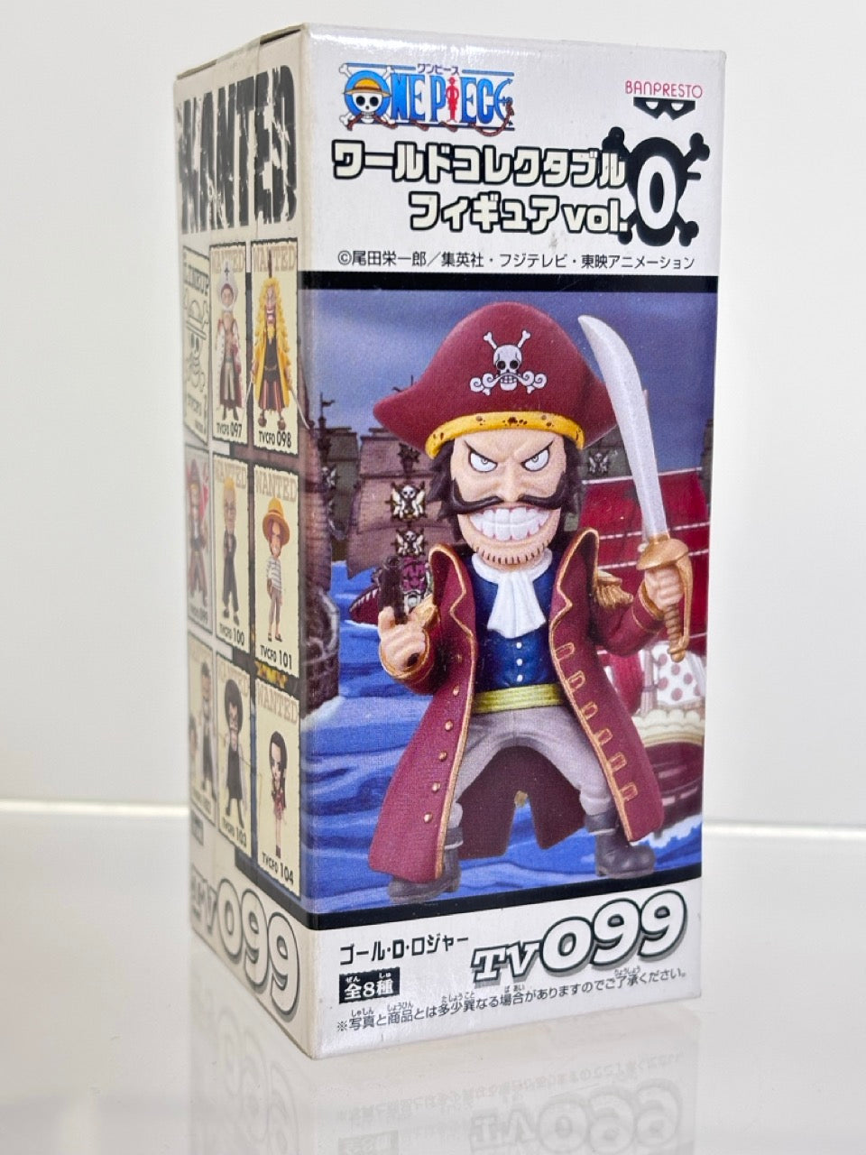 ONE PIECE WCF WORLD COLLECTIBLE FIGURE TV097-TV104 VOL.0