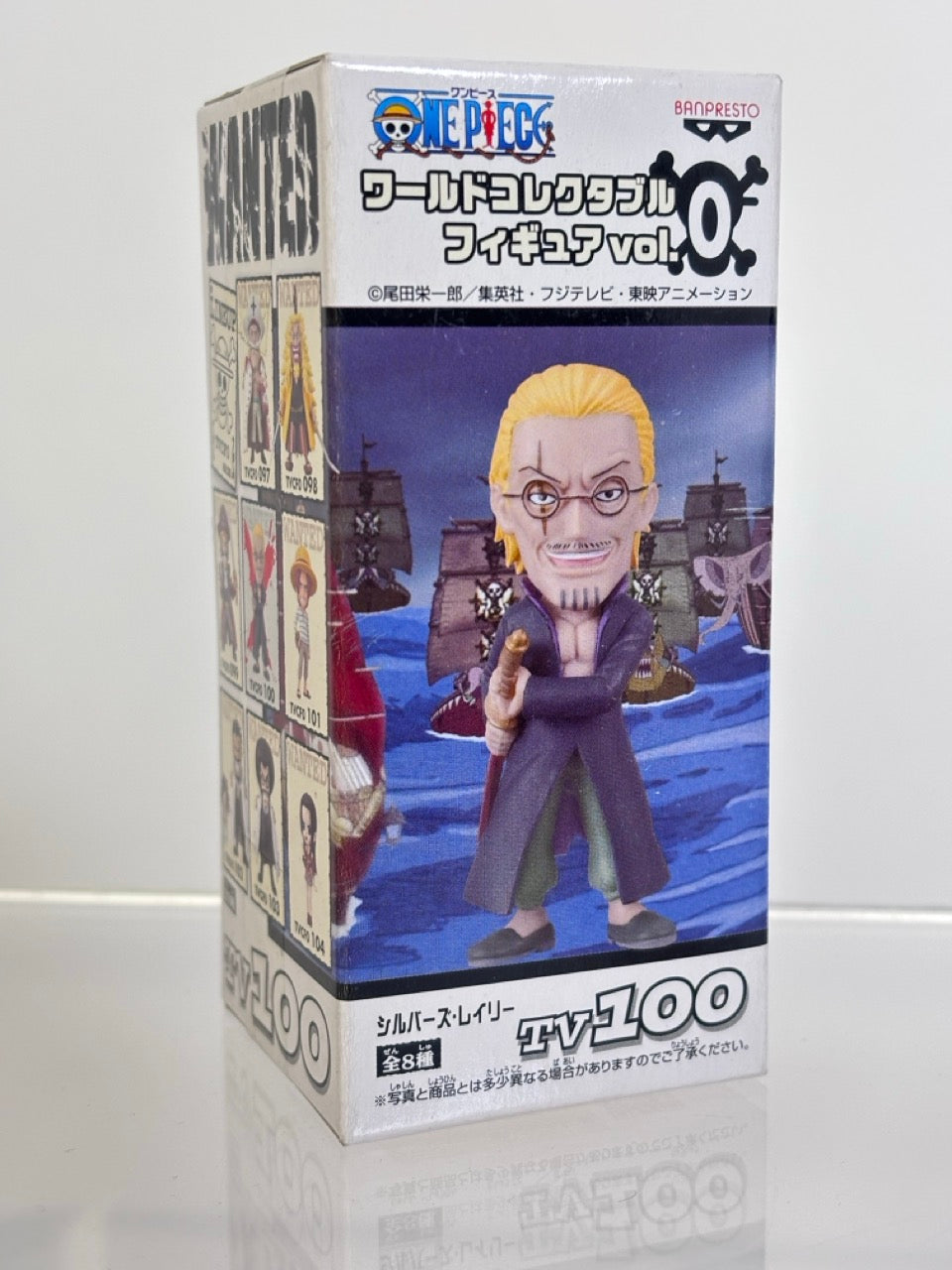 ONE PIECE WCF WORLD COLLECTIBLE FIGURE TV097-TV104 VOL.0