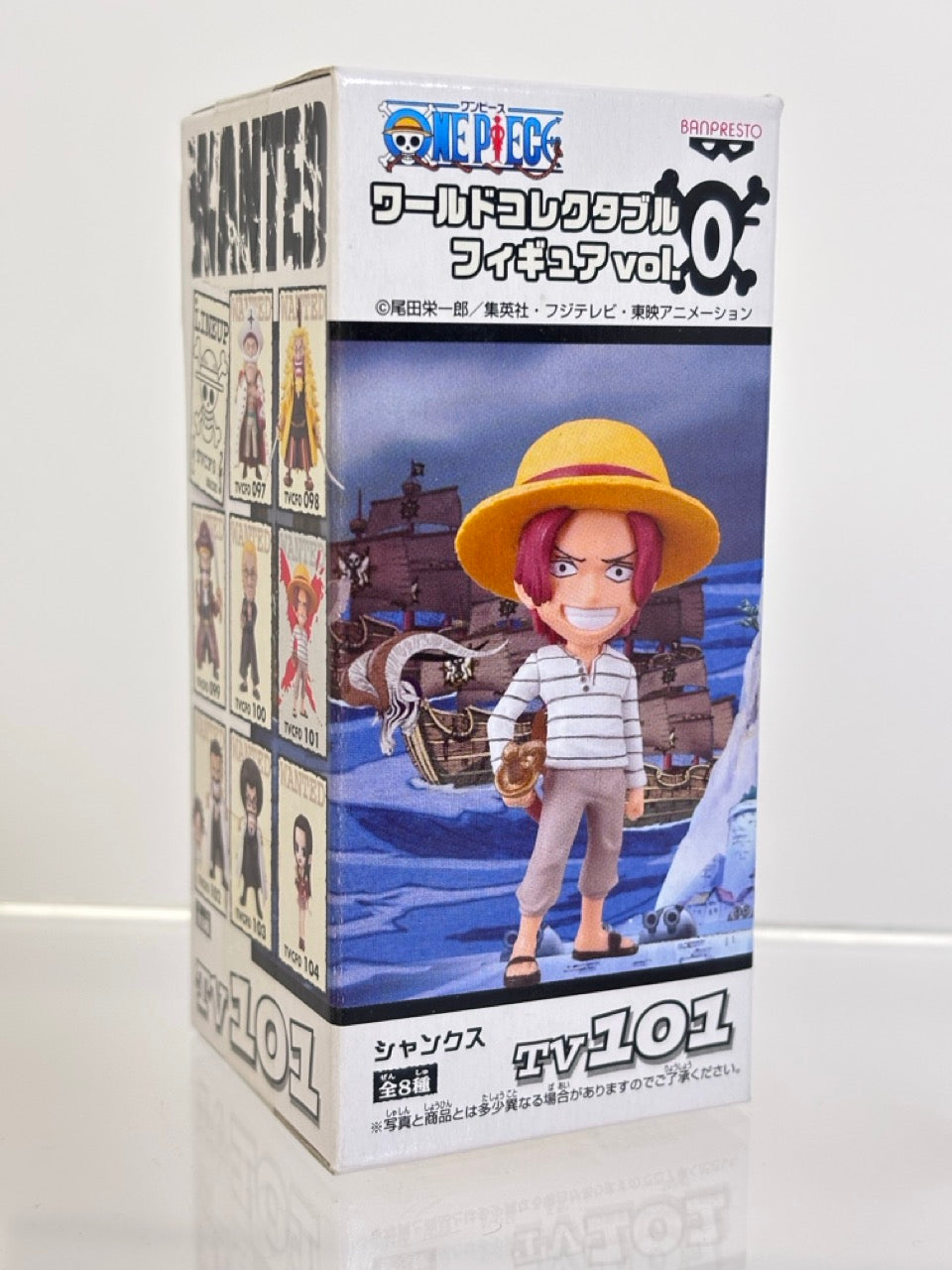 ONE PIECE WCF WORLD COLLECTIBLE FIGURE TV097-TV104 VOL.0