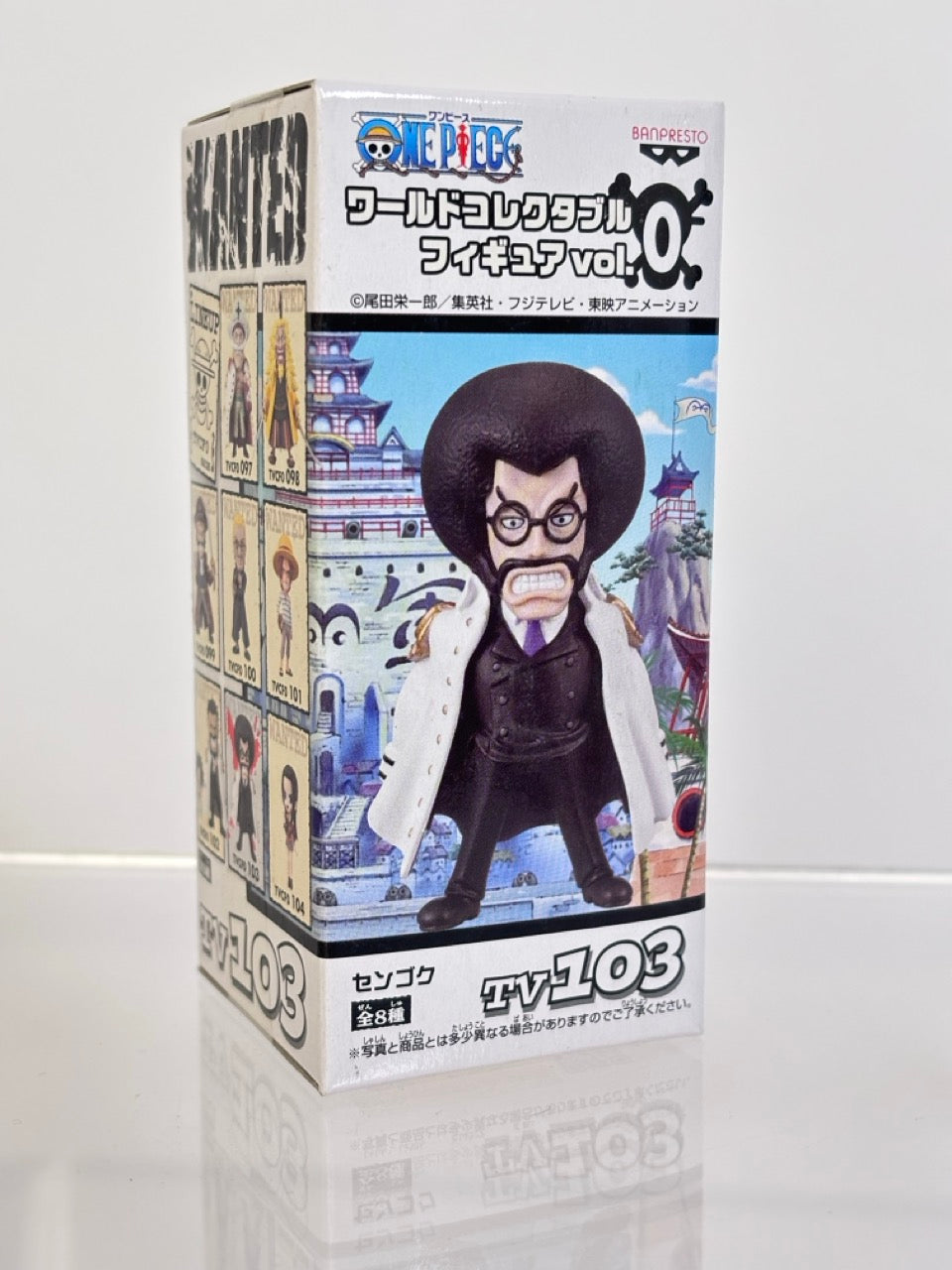 ONE PIECE WCF WORLD COLLECTIBLE FIGURE TV097-TV104 VOL.0
