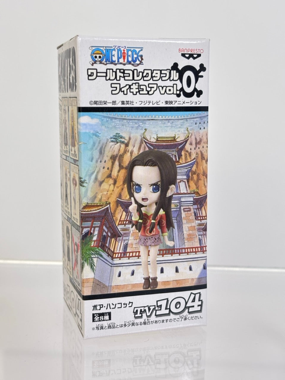ONE PIECE WCF WORLD COLLECTIBLE FIGURE TV097-TV104 VOL.0
