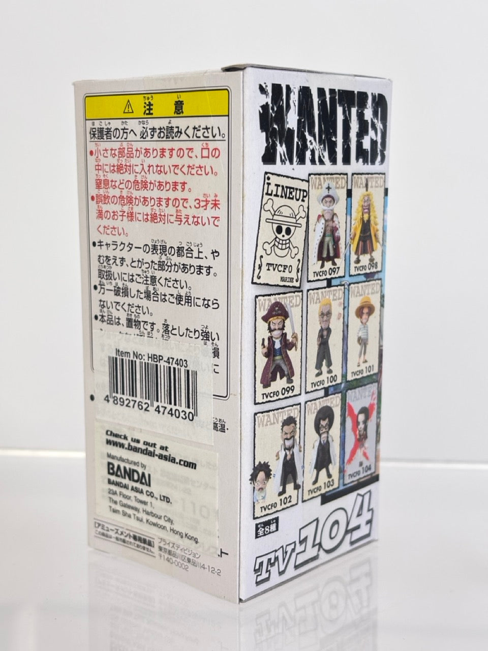 ONE PIECE WCF WORLD COLLECTIBLE FIGURE TV097-TV104 VOL.0
