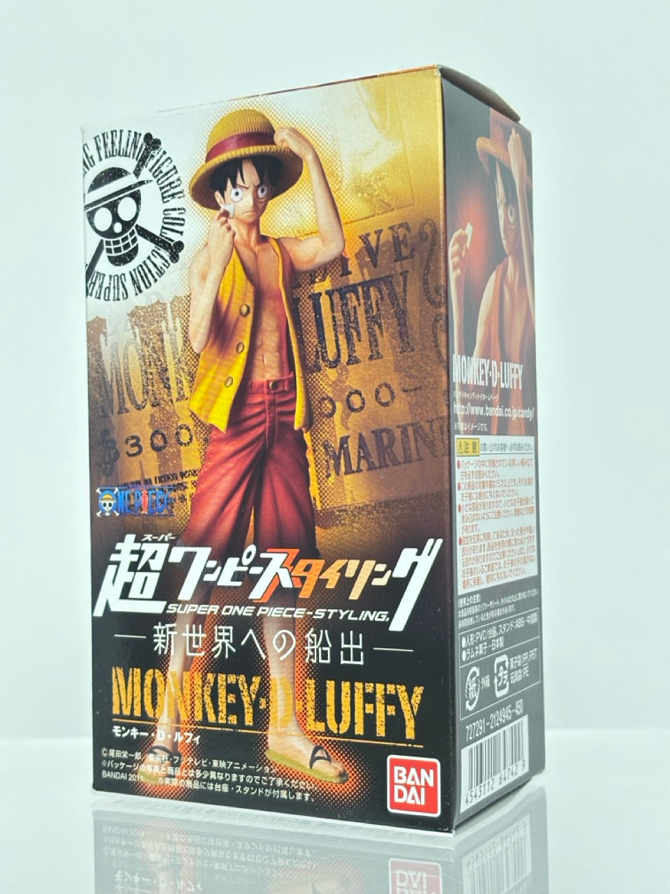 One Piece SUPER STYLING Figure LUFFY X-DRAKE NAMI BONNEY