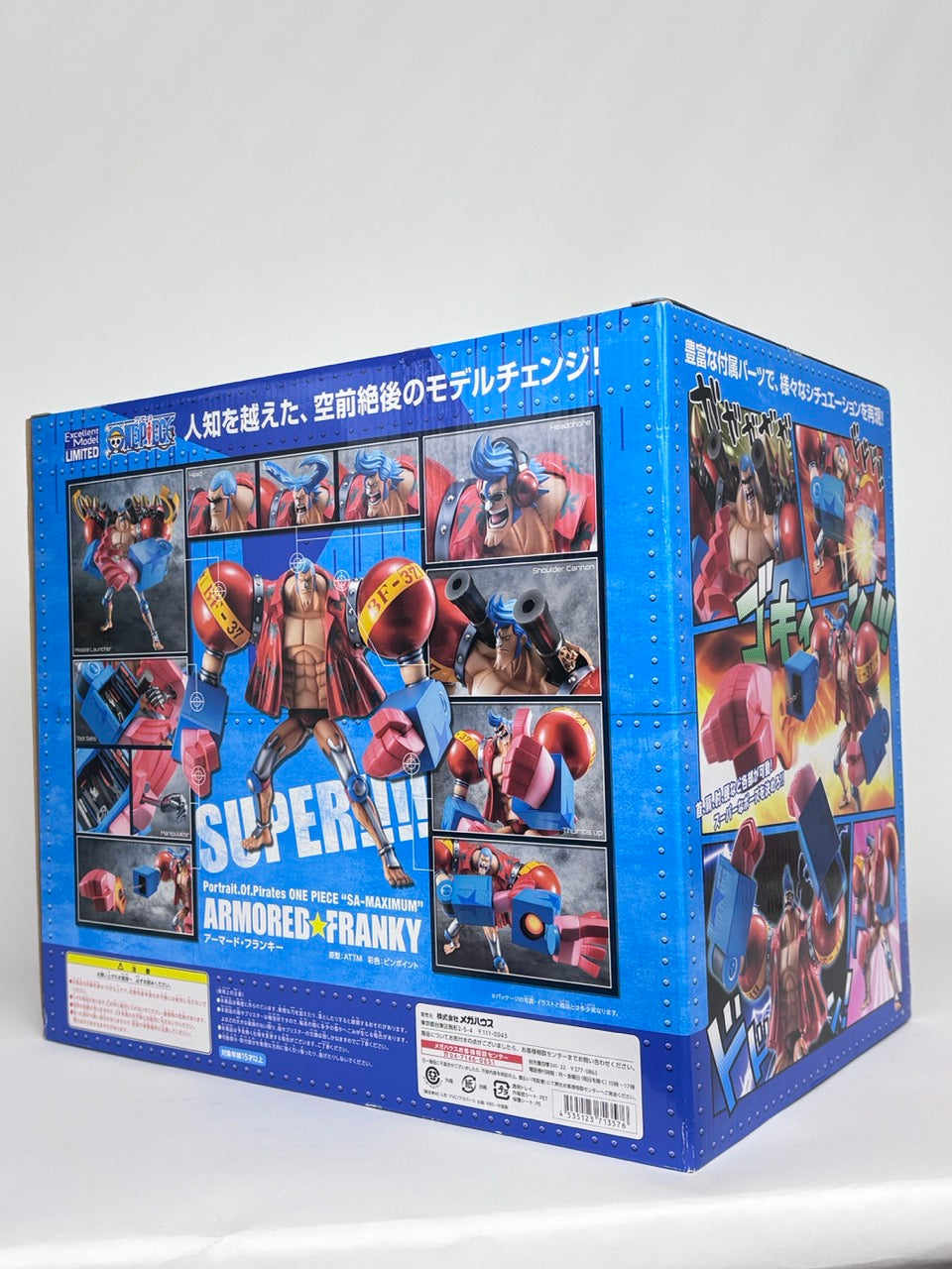 One Piece Figure Limited P.o.P SA-MAXIMUM ARMORED FRANKY