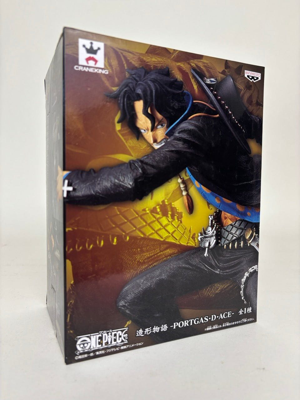 ONE PIECE - Portgas D. Ace - Zoukei Japan Monogatari - Banpresto figures