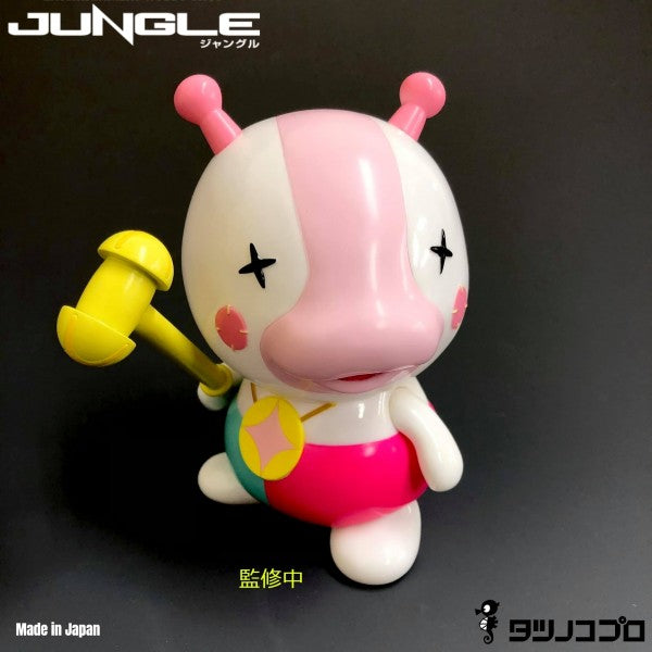 Paul's Fantastic World - Jungle Fantasy Collection Figure PAKKUN