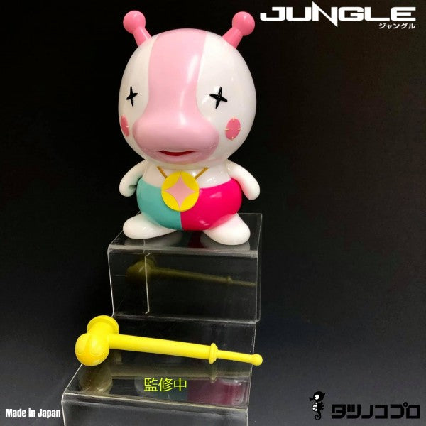 Paul's Fantastic World - Jungle Fantasy Collection Figure PAKKUN