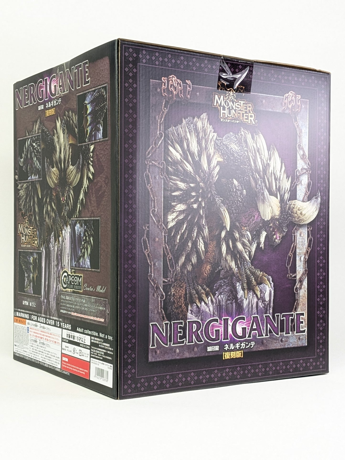 Monster Hunter CFB Creators Model Statue NERGIGANTE