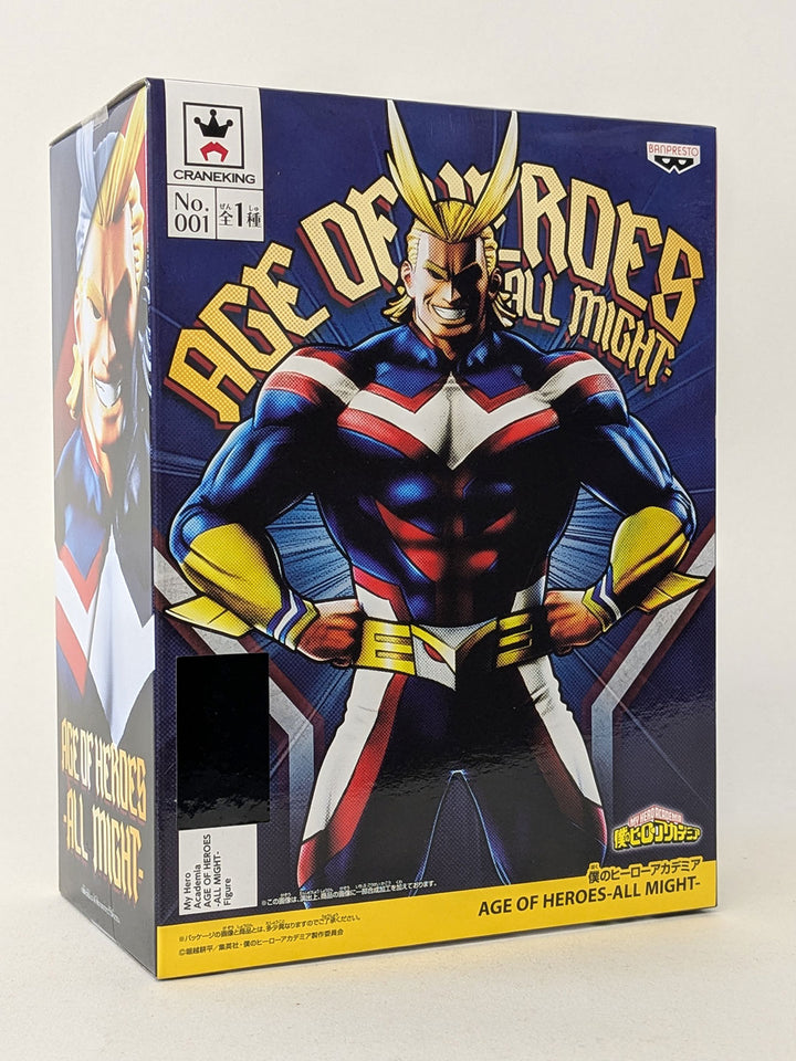 My Hero Academia – All Might
