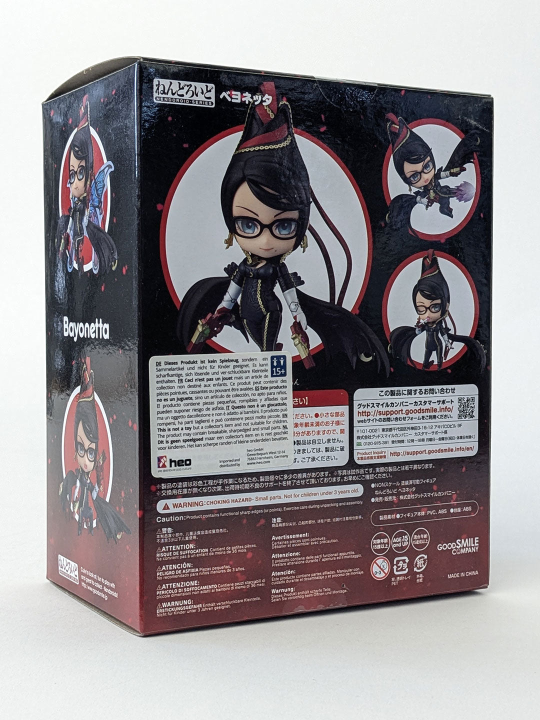 Bayonetta Figur Nendoroid