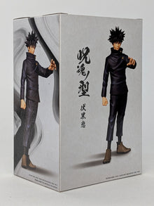 Jujutsu Kaisen - Figures Megumi Fushiguro