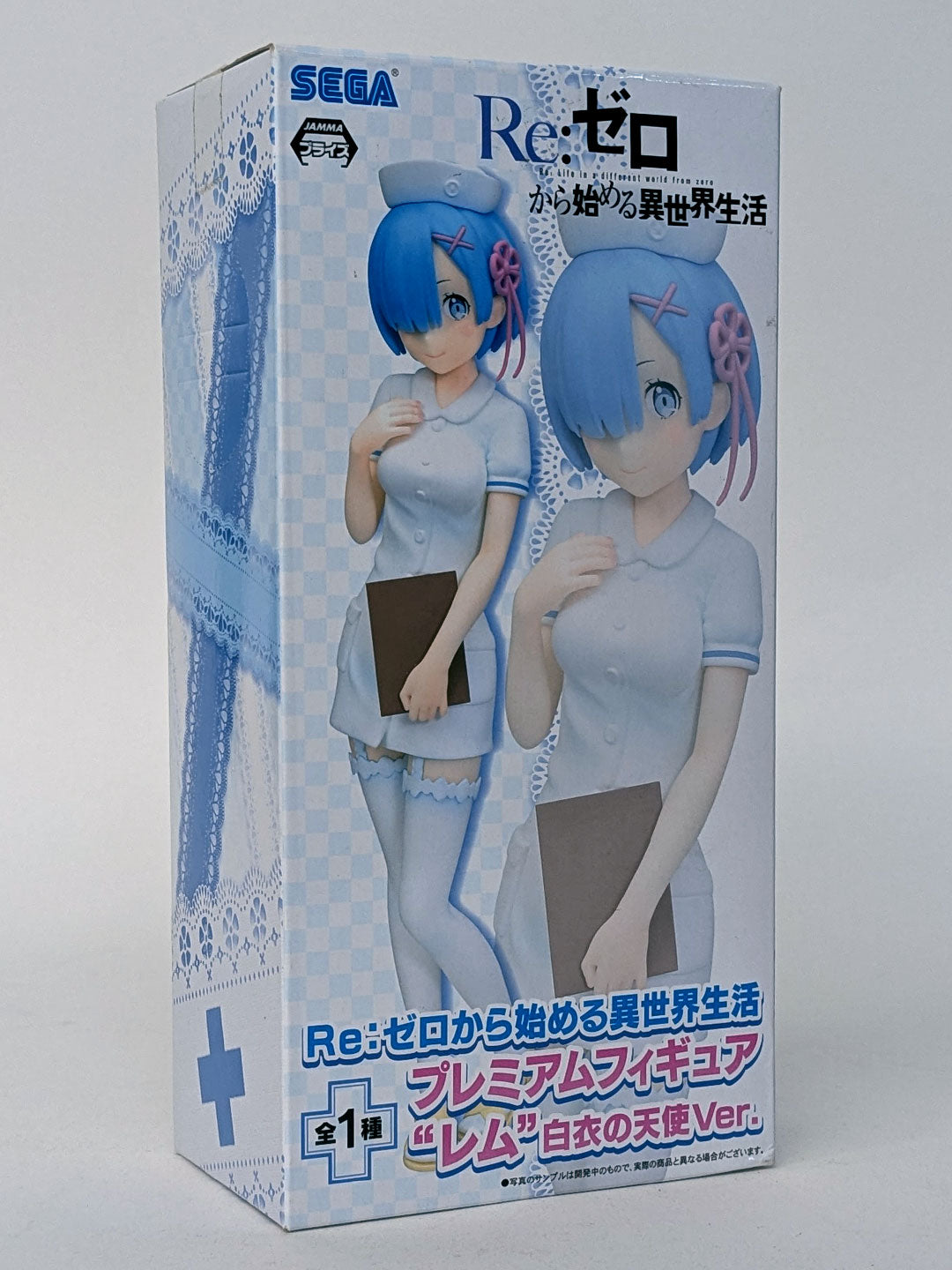 Re:Zero Premium Figure REM White Coat Angel