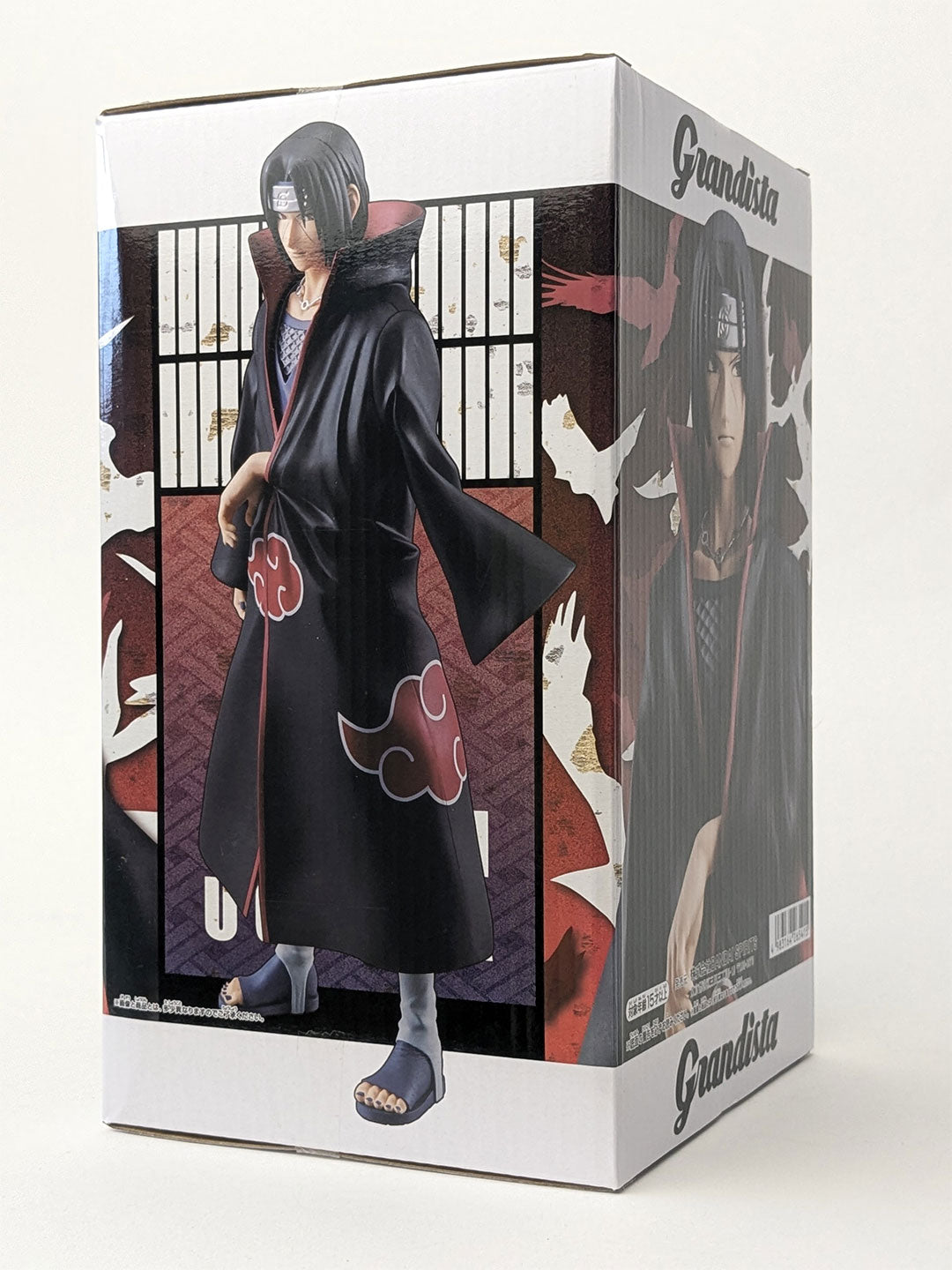 Naruto Shippuden Grandista Figure UCHIHA ITACHI