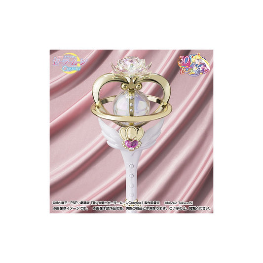 Sailor Moon - Proplica Replica 1/1 Eternal Tiare