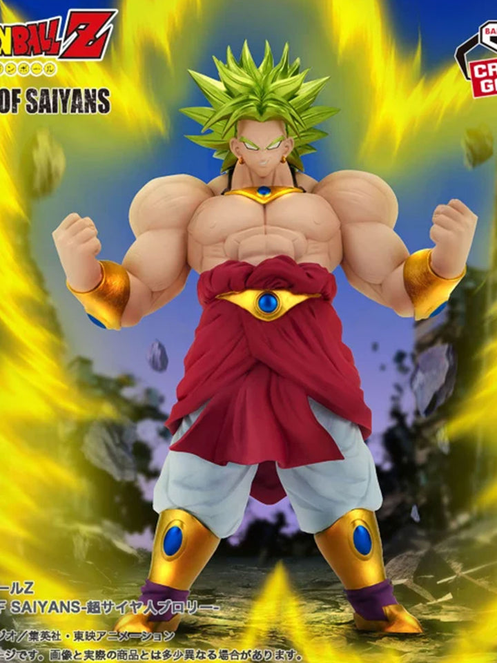 Dragon Ball Blood of Saiyans Figure S.SAIYAN BROLY