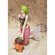 ONE PIECE - FiguartsZero Figure Caymy