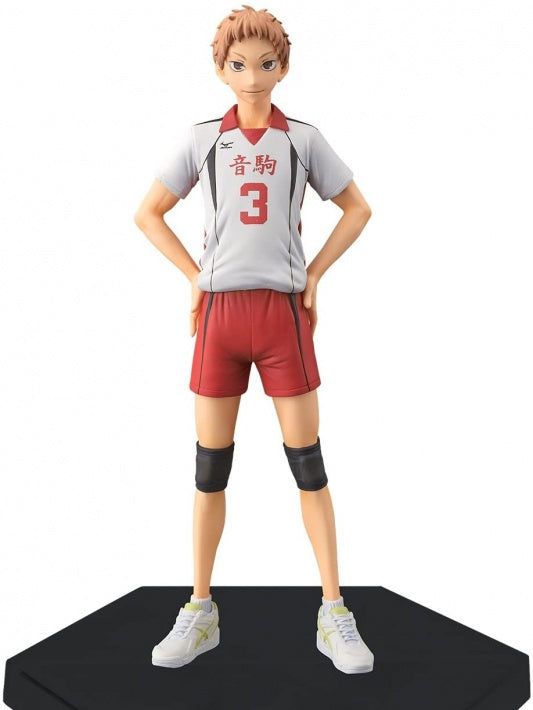 Haikyuu! - Morisuke Yaku