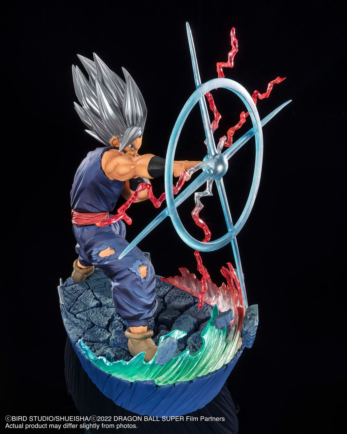 Dragon Ball - Son Gohan Beast (Extra Battle) FiguartsZERO 