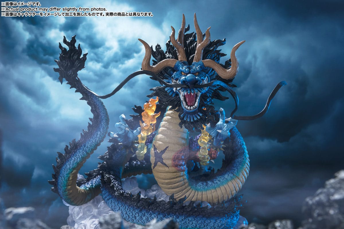 ONE PIECE - Kaido, roi des bêtes, dragons jumeaux (bataille supplémentaire) FiguartsZERO