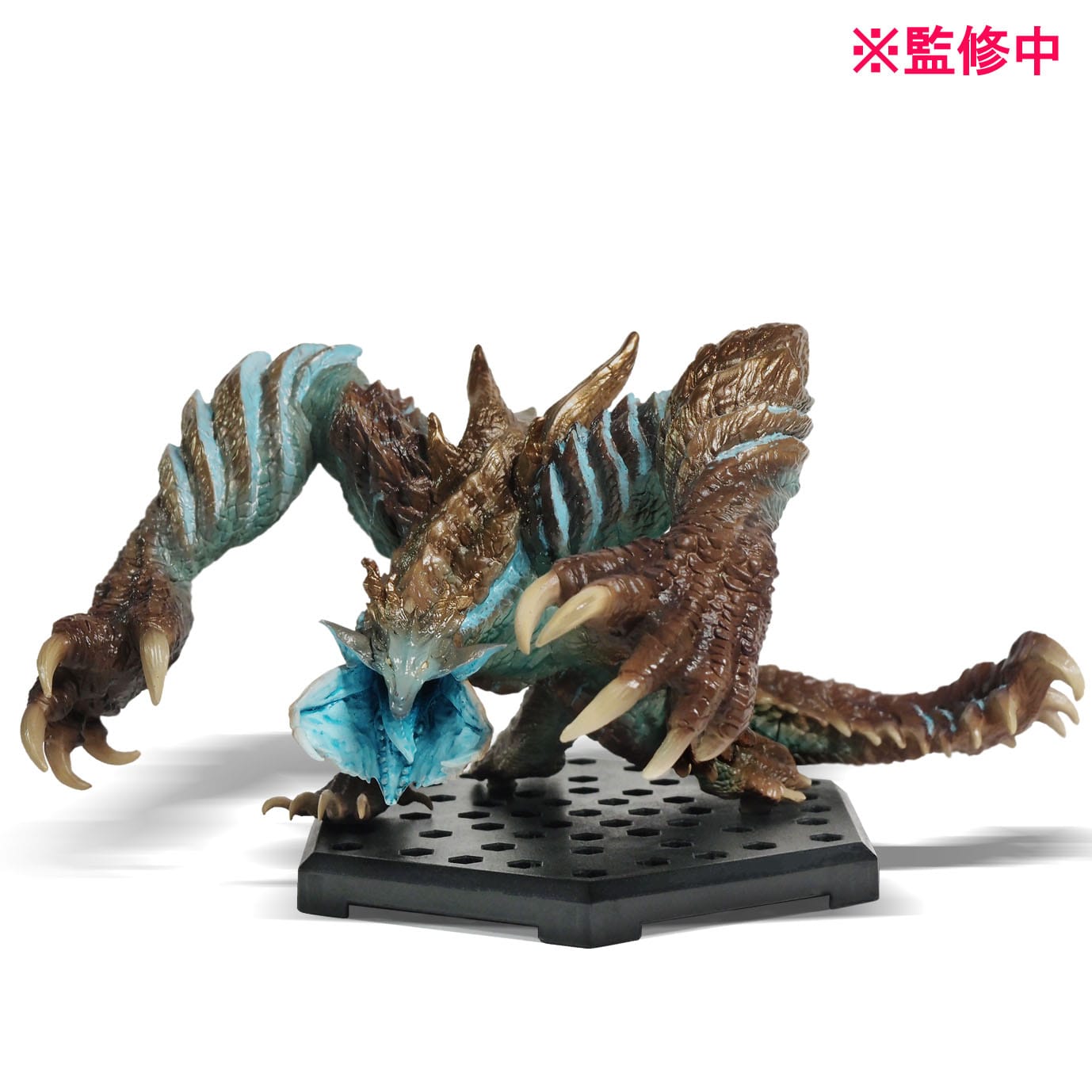 Boîte de construction de figurines Monster Hunter Vol. 