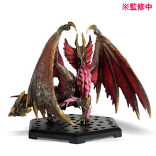 Monster Hunter CFB Figure Vol.25