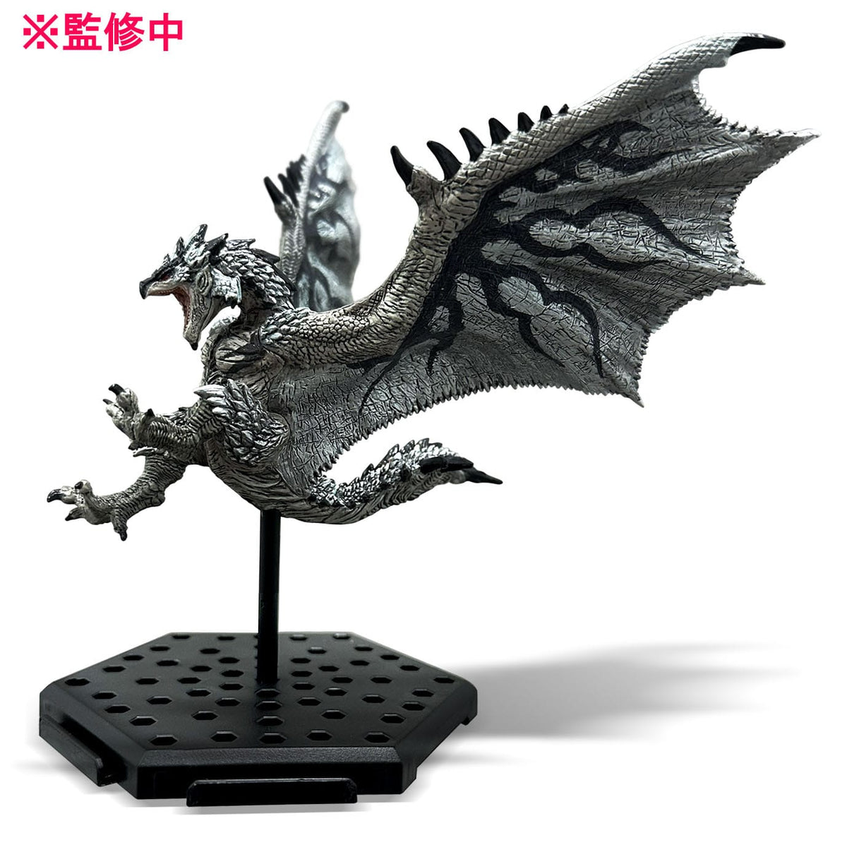 Monster Hunter CFB Figure Vol.25
