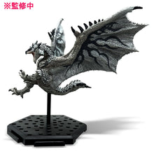 Monster Hunter CFB Figure Vol.25