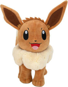Pokemon Plush Peluche EEVEE EVOLI 20cm