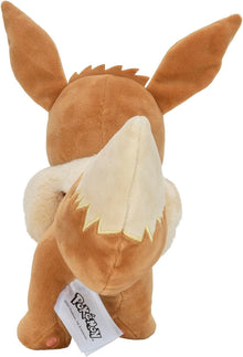 Pokemon Plush Peluche EEVEE EVOLI 20cm