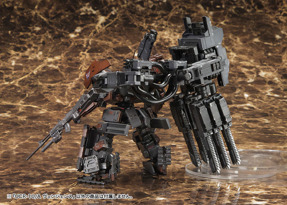 Armored Core Model Kit 1/72 UCR-10/A