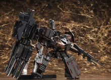 Armored Core Model Kit 1/72 UCR-10/A