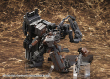 Armored Core Model Kit 1/72 UCR-10/A