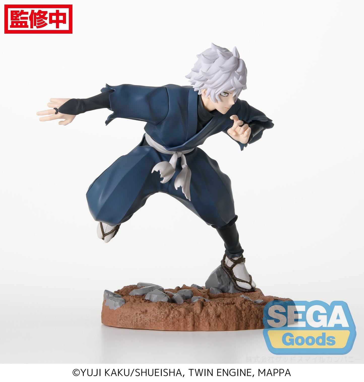 Hell's Paradise - Luminasta Figure Gabimaru
