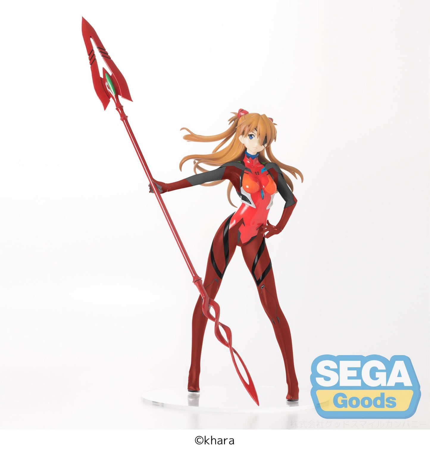 Evangelion SPM Figure ASUKA Spear of Cassius