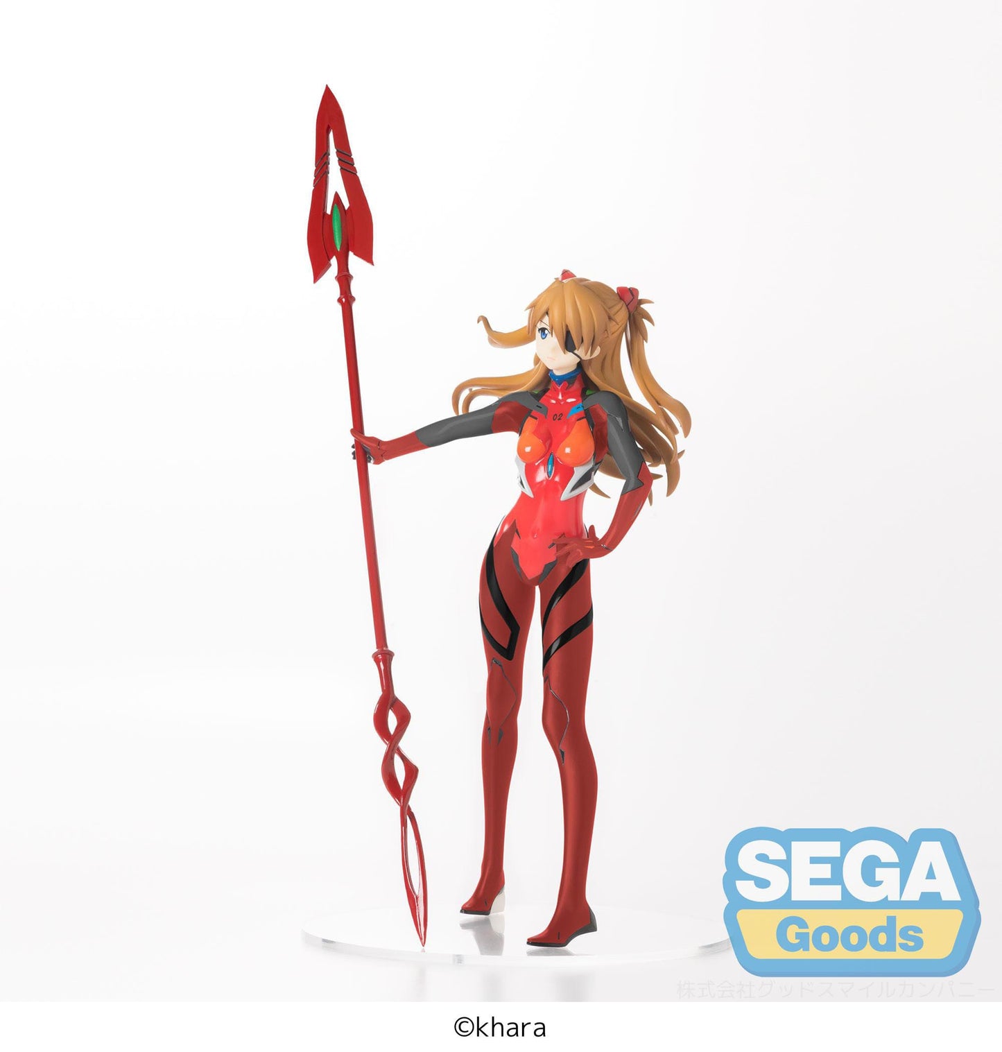 Evangelion SPM Figure ASUKA Spear of Cassius