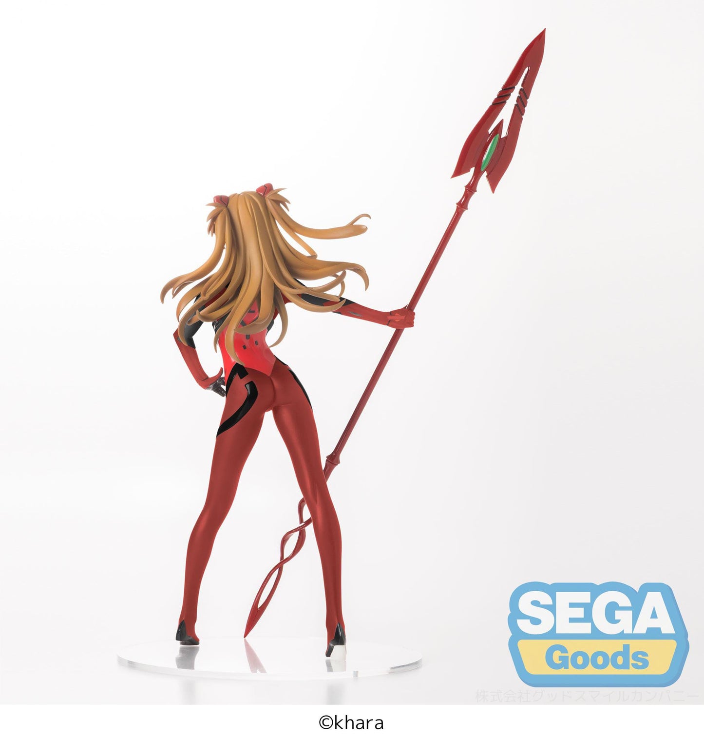 Evangelion SPM Figure ASUKA Spear of Cassius