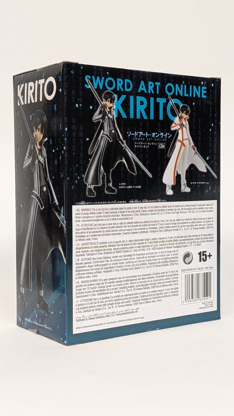 Sword Art Online DXF-Figur BLACK KIRITO