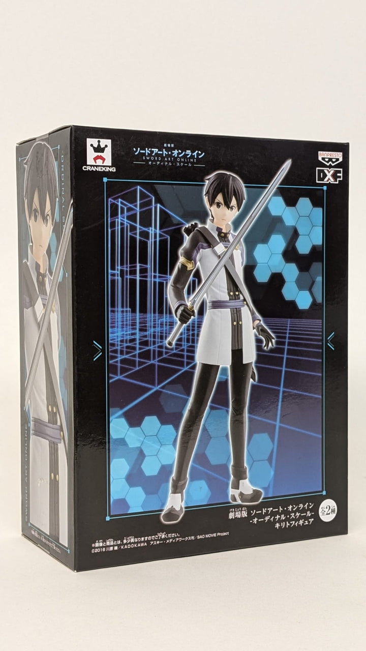 Sword Art Online Ordinalskala DXF Figur KIRITO