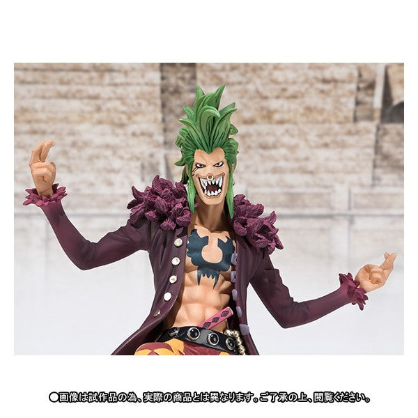 ONE PIECE - FiguartsZero Figure Bartolomeo (Limited Edition)